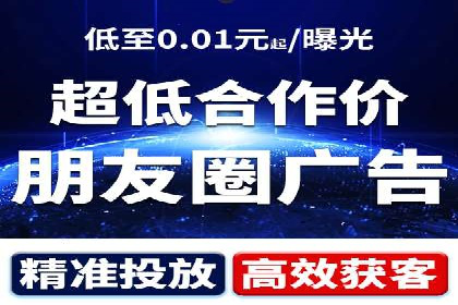 竞价广告的转化率提升方法：XX企业的成功经验
